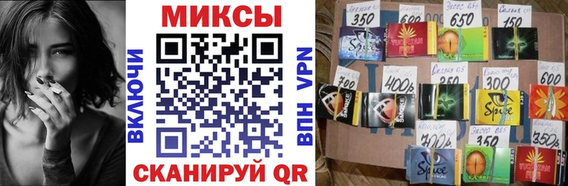 БУТИРАТ 1.4BDO как найти наркотики OMG как войти Карасук