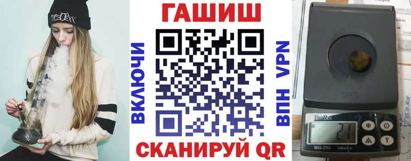 ГАШ Изолятор  Карасук 