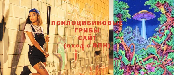 мефедрон мука Верхнеуральск