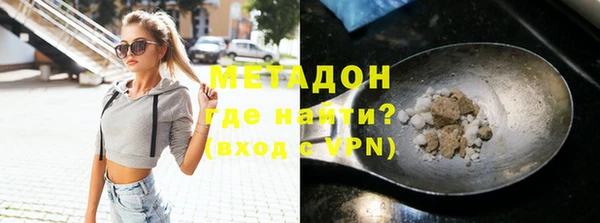 MESCALINE Верея