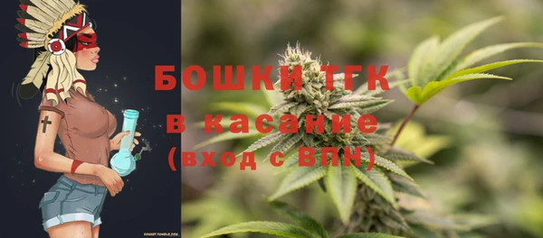 дурь Шарыпово