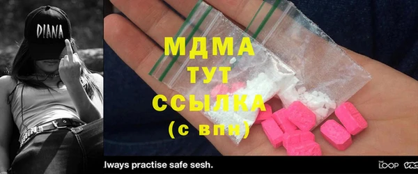 не бодяженный Волоколамск