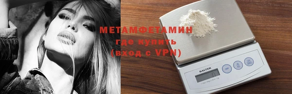 не бодяженный Волоколамск