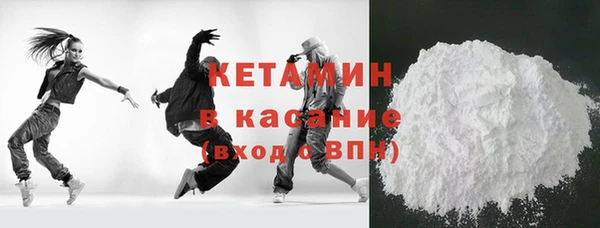бошки Шадринск