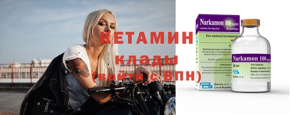 не бодяженный Волоколамск