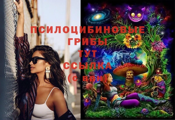 мефедрон мука Верхнеуральск