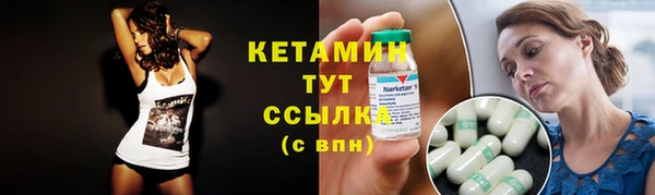 не бодяженный Волоколамск
