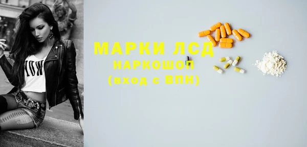мдпв Волосово