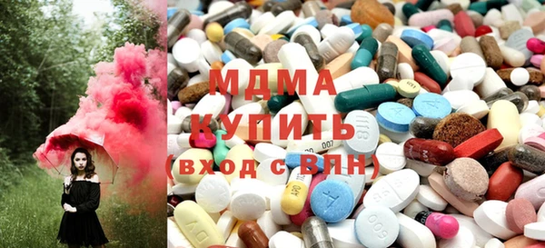 MESCALINE Верея