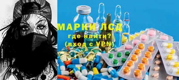 мефедрон мука Верхнеуральск