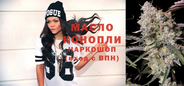 MESCALINE Верея