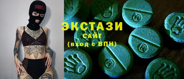 MESCALINE Верея