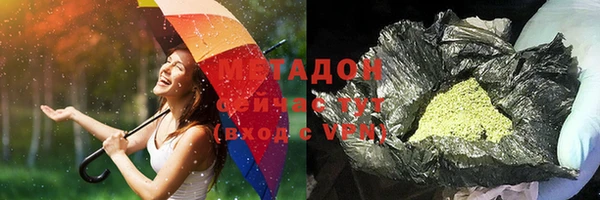 мдпв Волосово