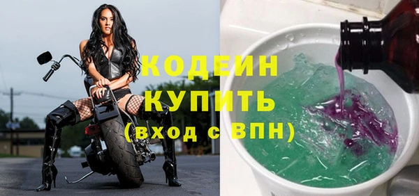 не бодяженный Волоколамск