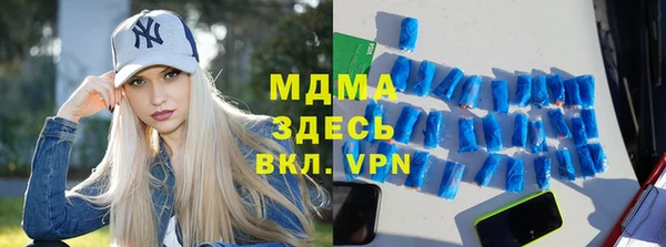не бодяженный Волоколамск