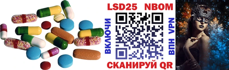 что такое Карасук ЛСД экстази ecstasy