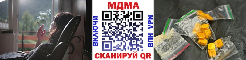 магазин продажи   KRAKEN рабочий сайт  MDMA молли  Карасук 