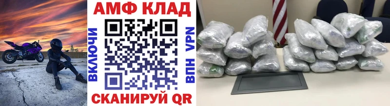 цена наркотик  Карасук  кракен сайт  Первитин кристалл 